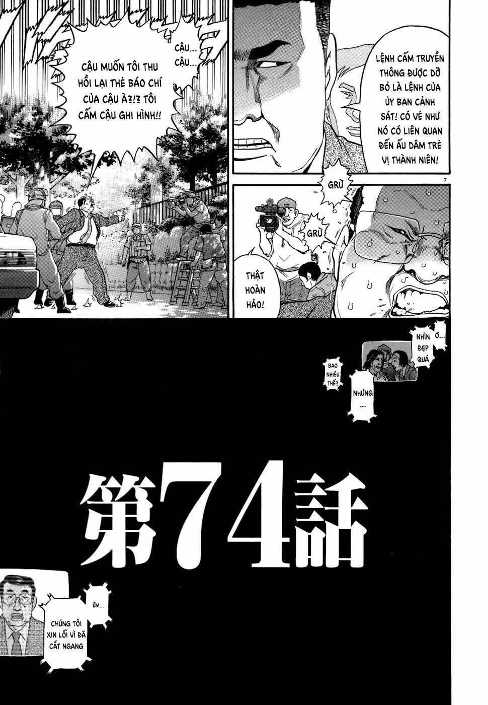 Kiichi!! Chương 74 Ảnh 9