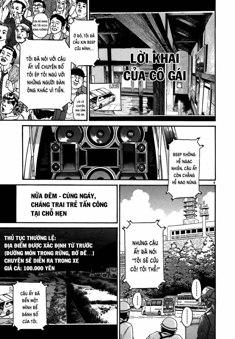 Kiichi!! Chương 75 Ảnh 11