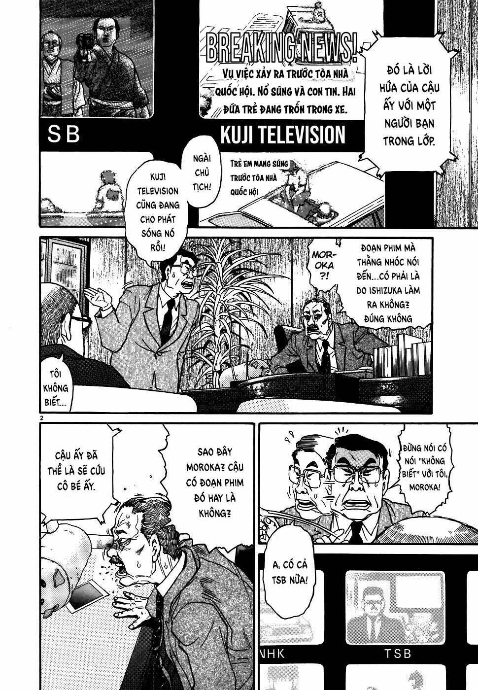 Kiichi!! Chương 75 Ảnh 4