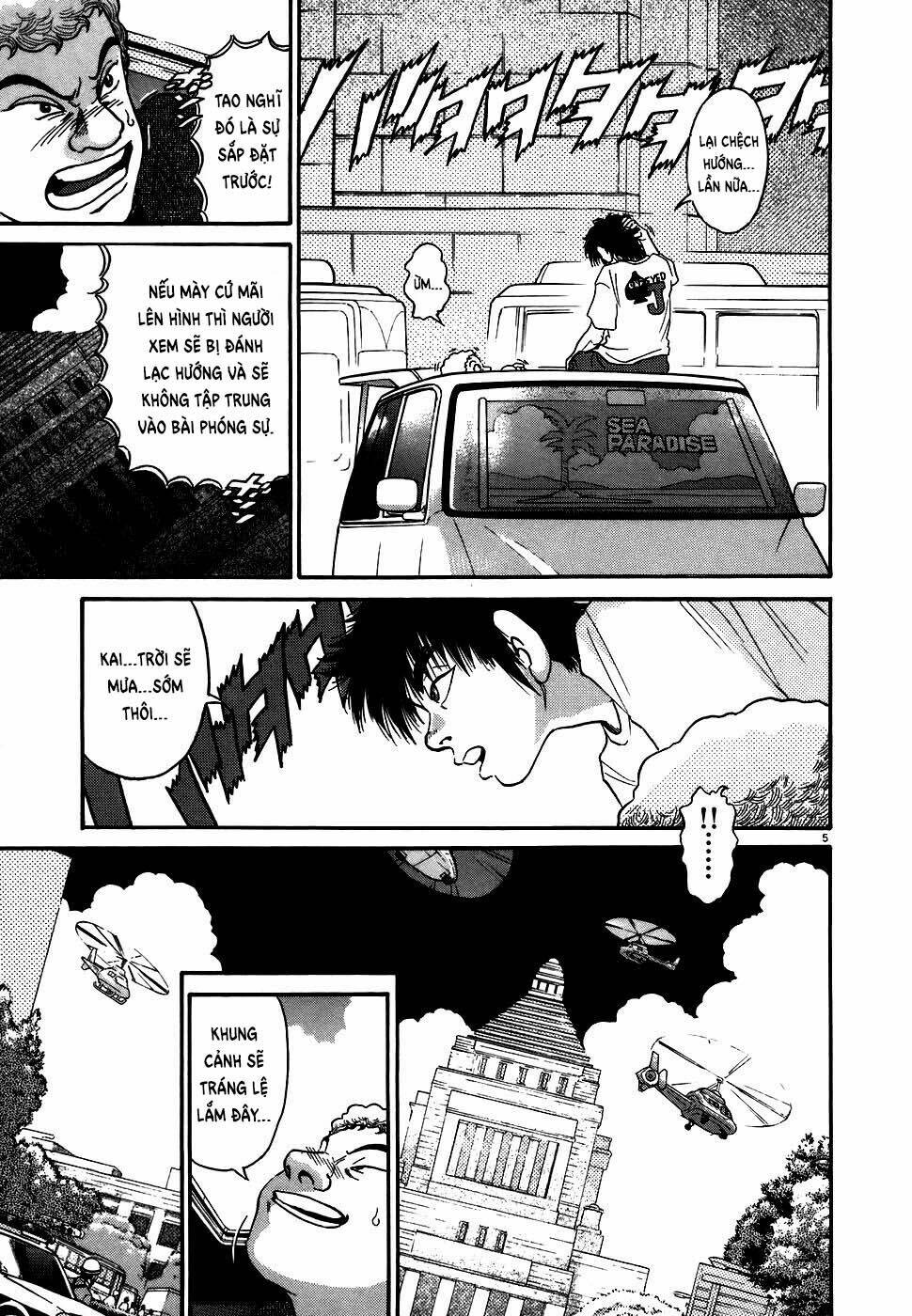 Kiichi!! Chương 75 Ảnh 7