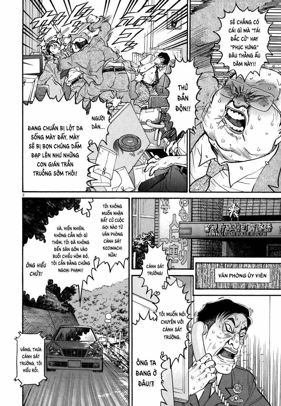 Kiichi!! Chương 77 Ảnh 4