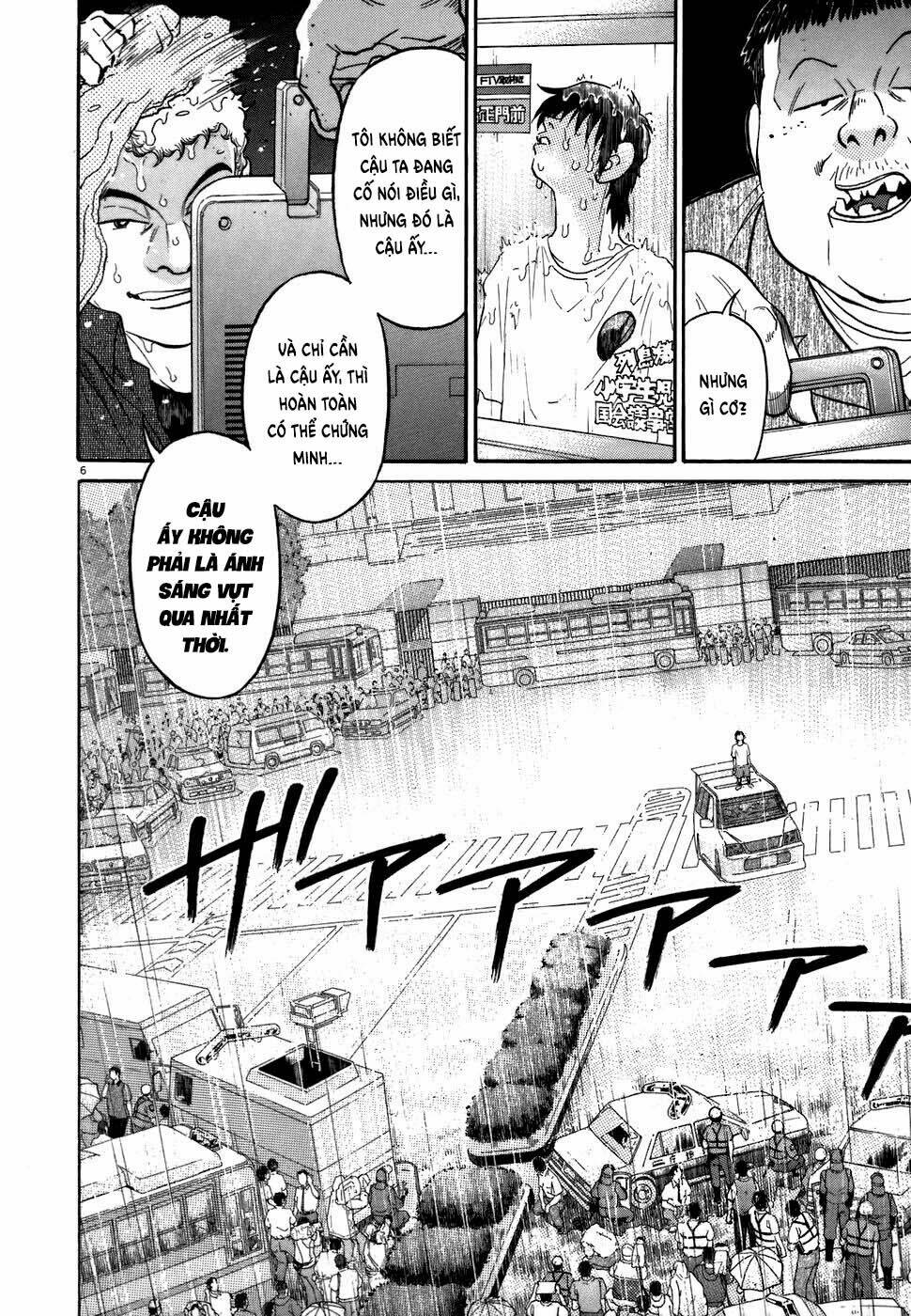Kiichi!! Chương 78 Ảnh 8