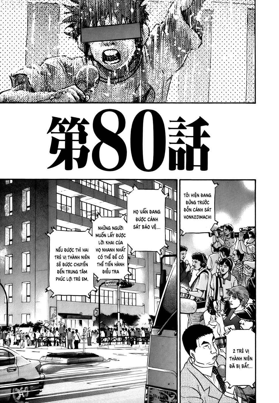 Kiichi!! Chương 80 Ảnh 5