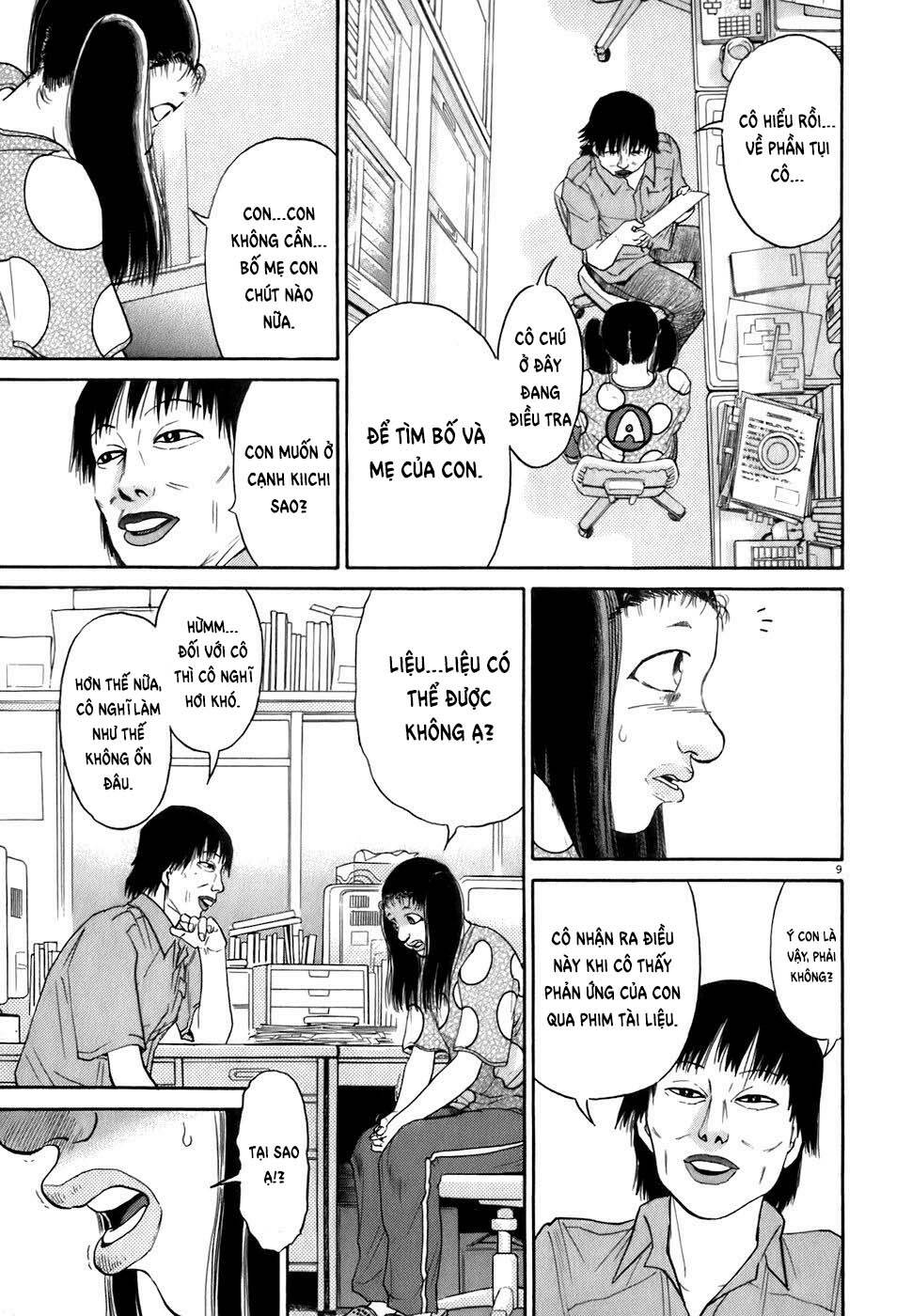 Kiichi!! Chương 82 Ảnh 11