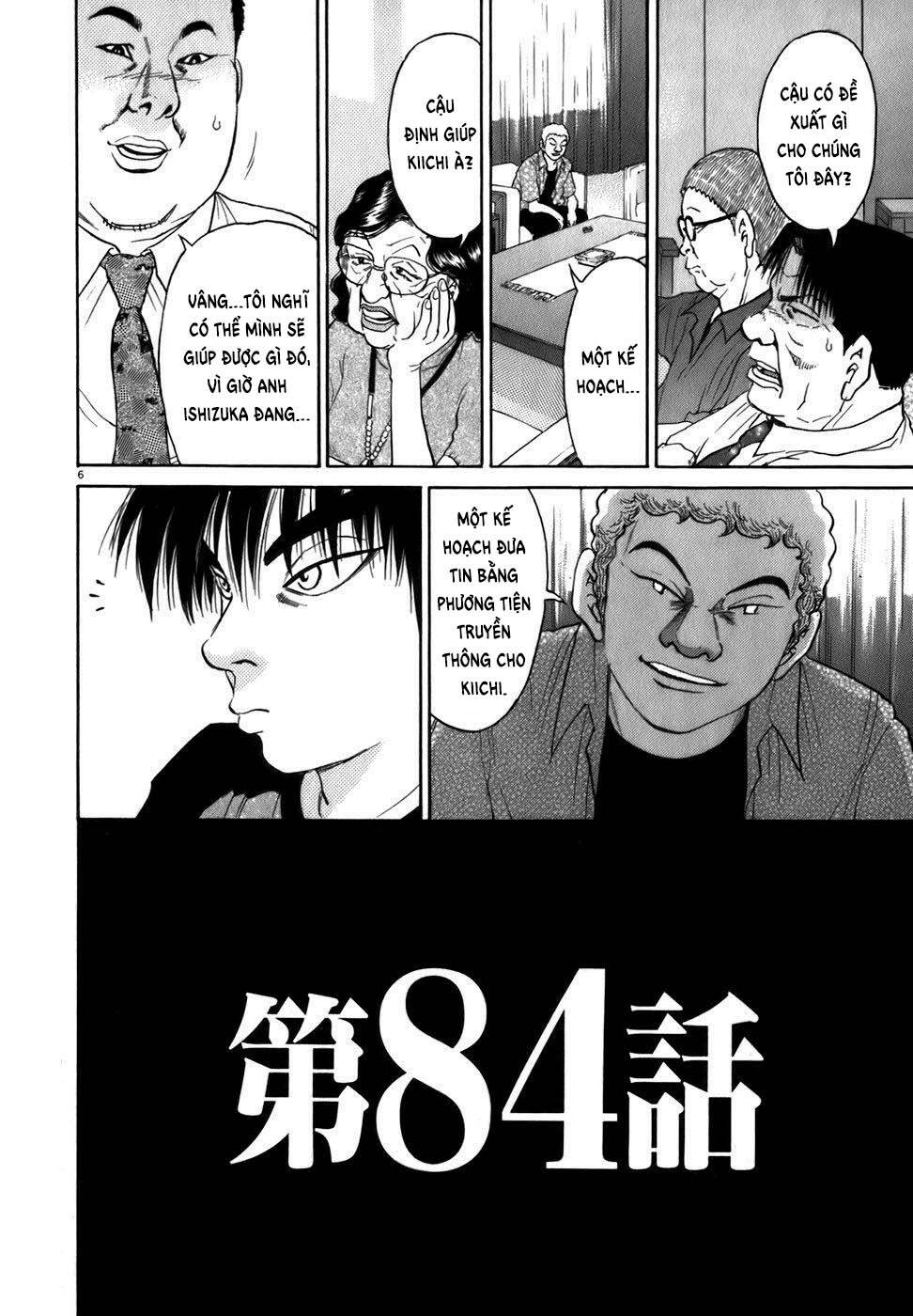 Kiichi!! Chương 84 Ảnh 8