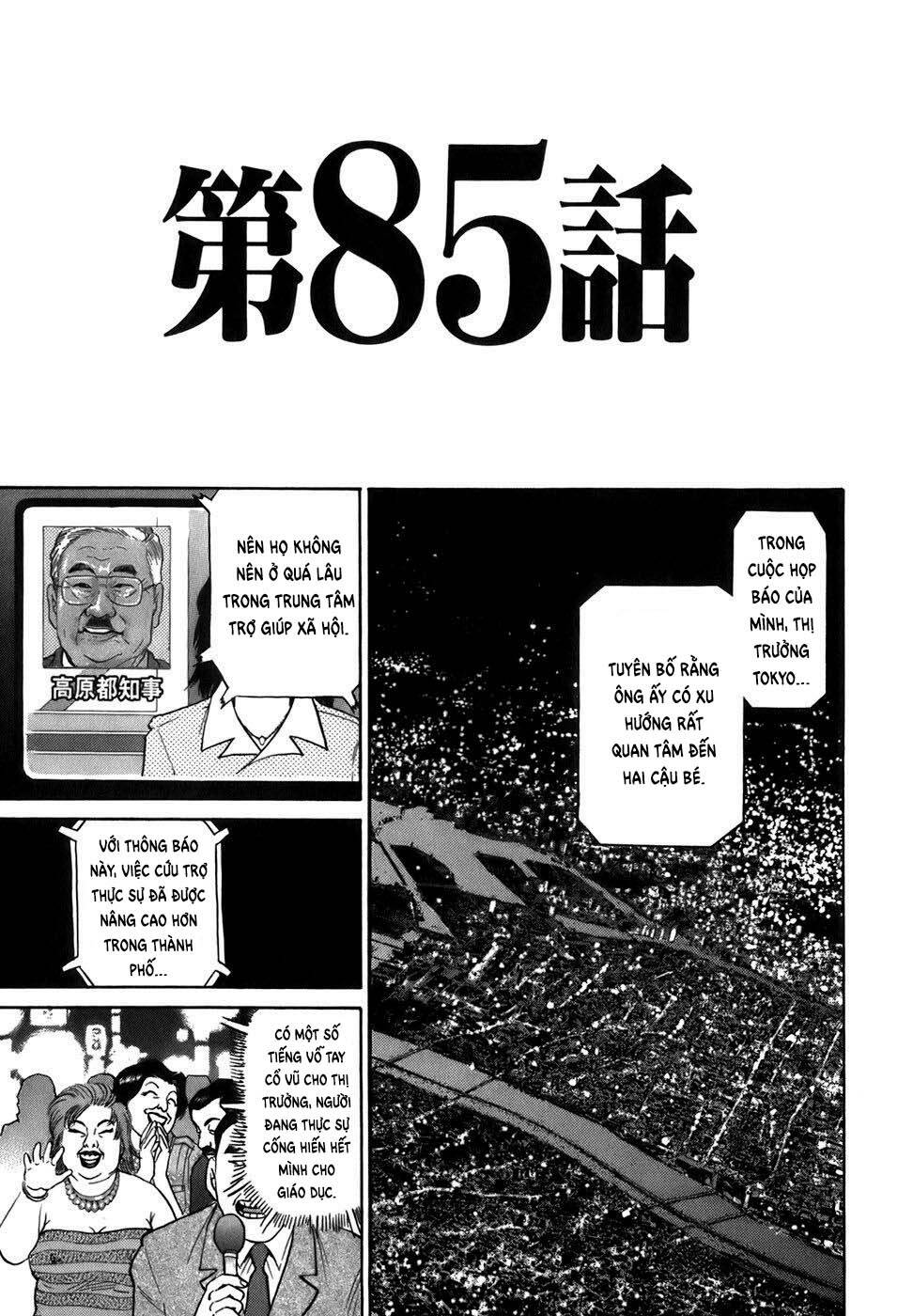 Kiichi!! Chương 85 Ảnh 7