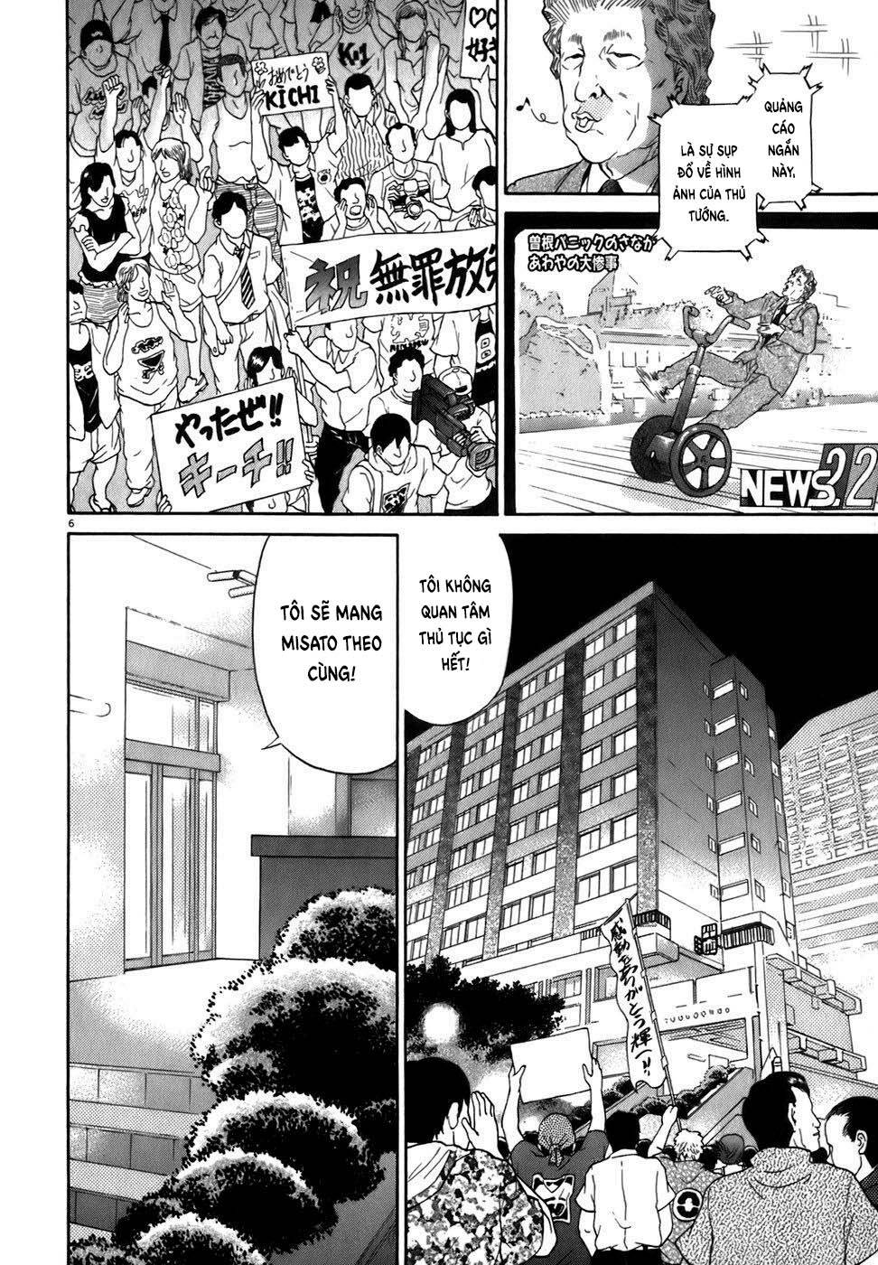 Kiichi!! Chương 85 Ảnh 8