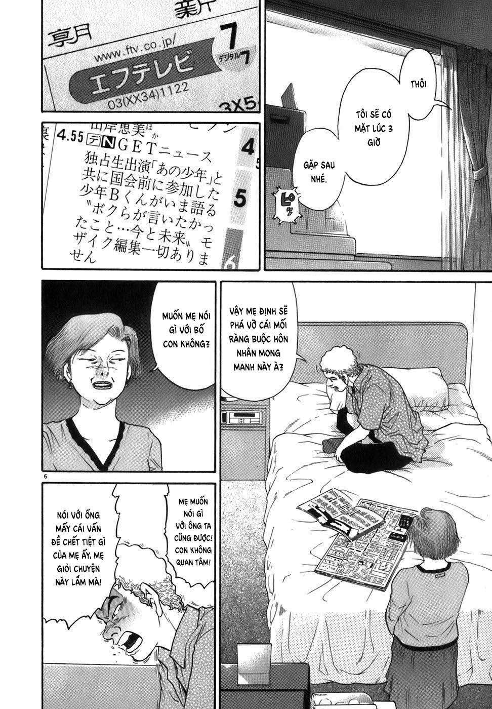 Kiichi!! Chương 86 Ảnh 8