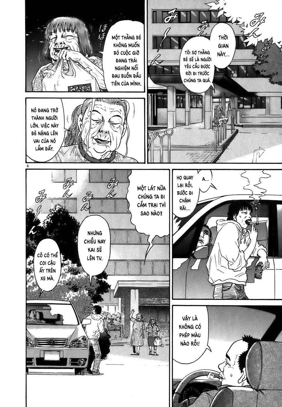 Kiichi!! Chương 87 Ảnh 8