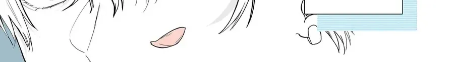 Kimi Ni Sasageru Otokomae Chương 1 Ảnh 4