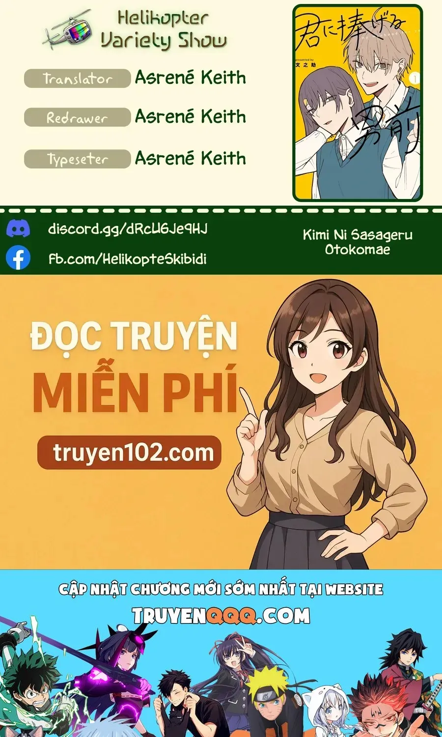 Kimi Ni Sasageru Otokomae Chương 2 Ảnh 24