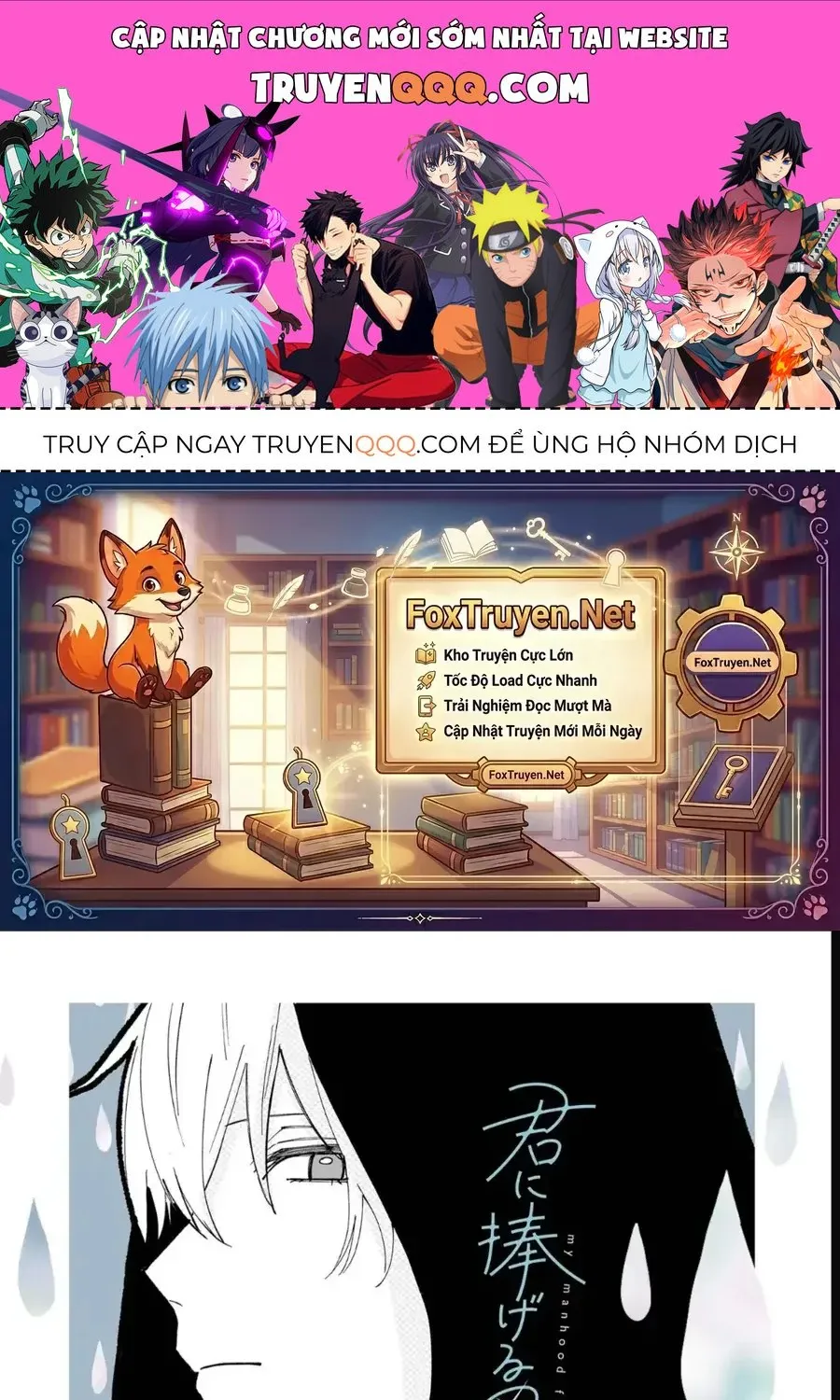 Kimi Ni Sasageru Otokomae Chương 4 Ảnh 2