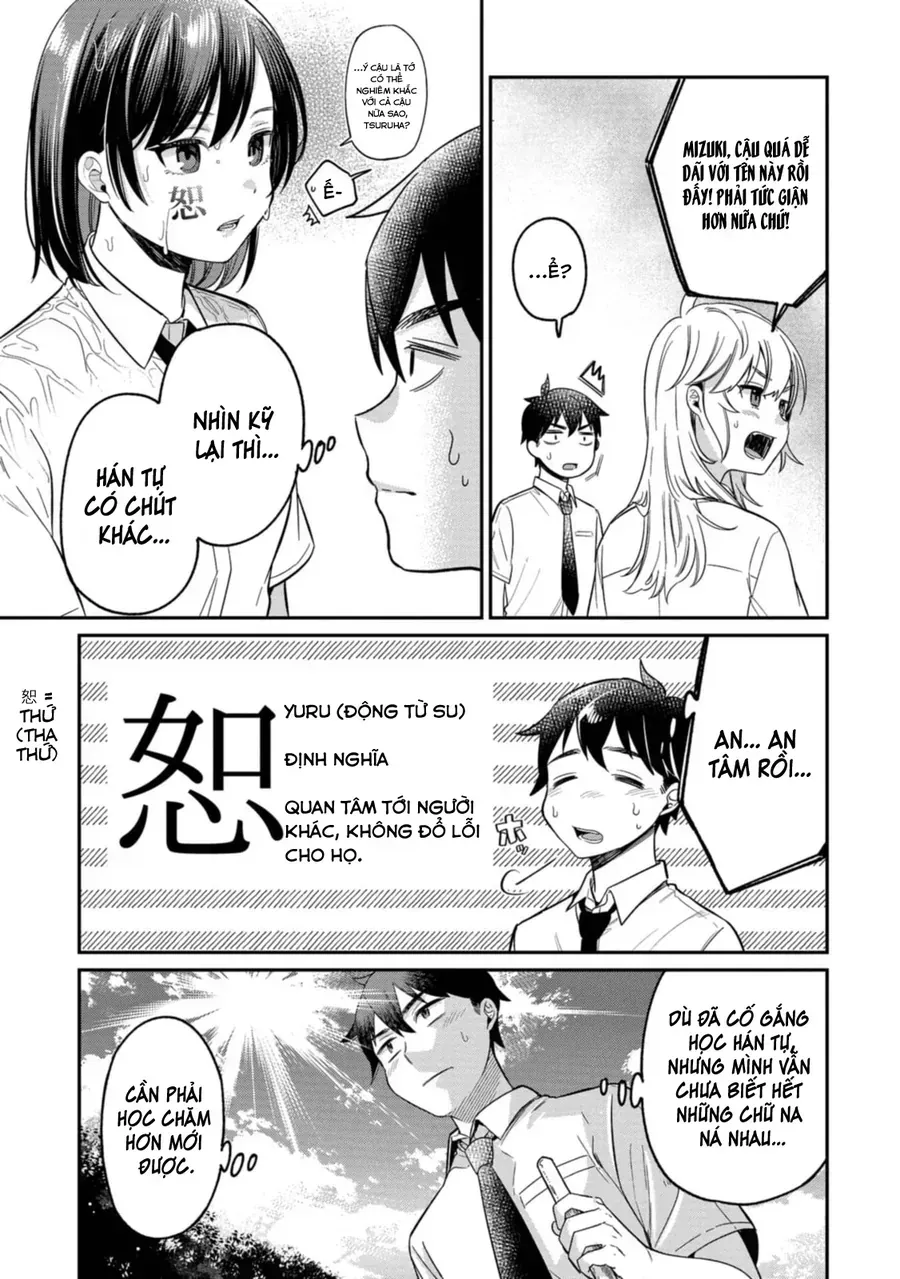 Kimi No Kokoro Wo Kanjitai Chương 11 Ảnh 12