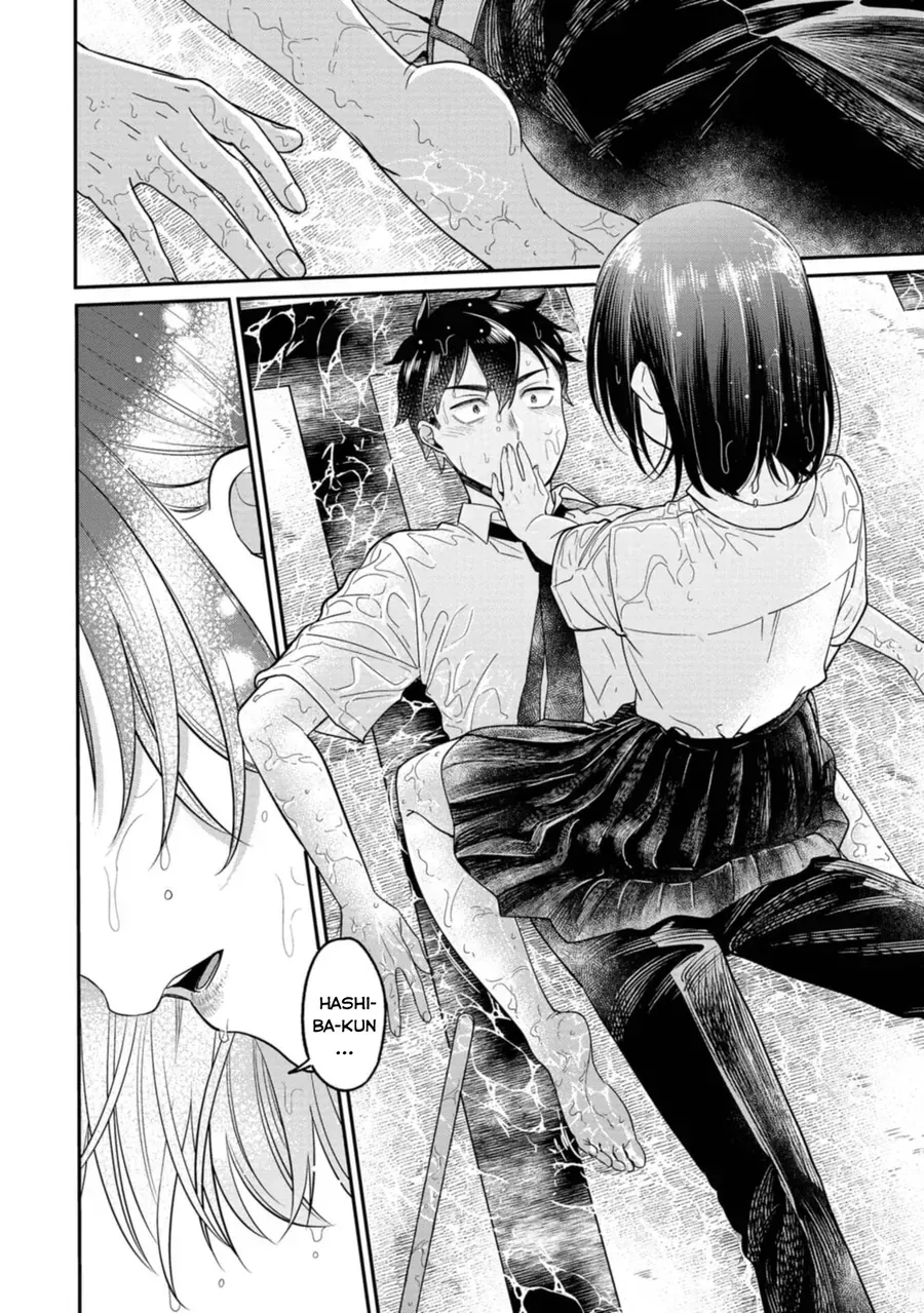 Kimi No Kokoro Wo Kanjitai Chương 11 Ảnh 15