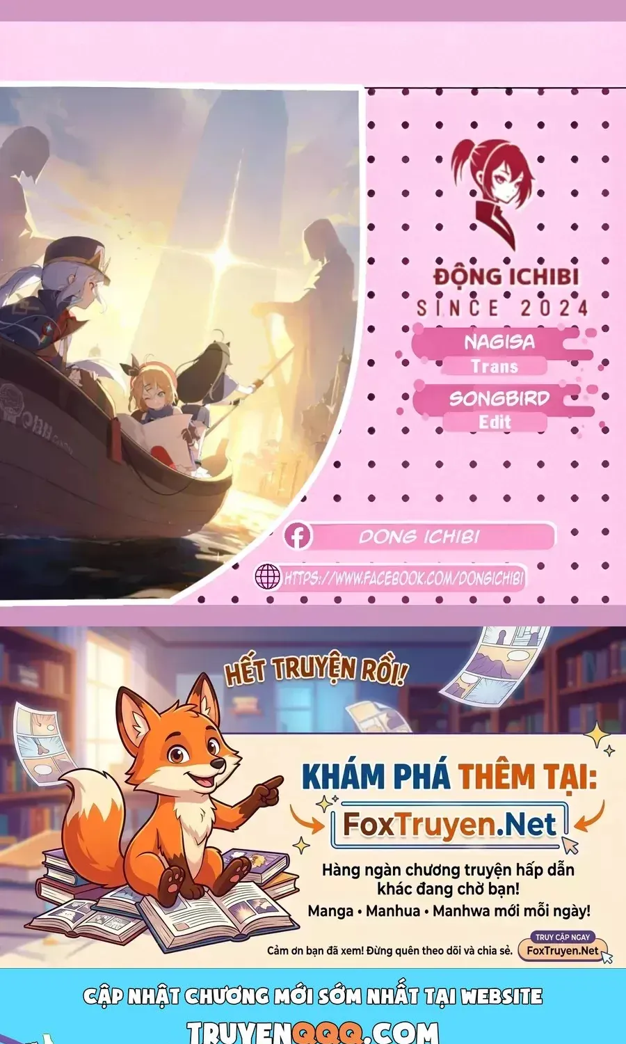 Kimi No Kokoro Wo Kanjitai Chương 11 Ảnh 21