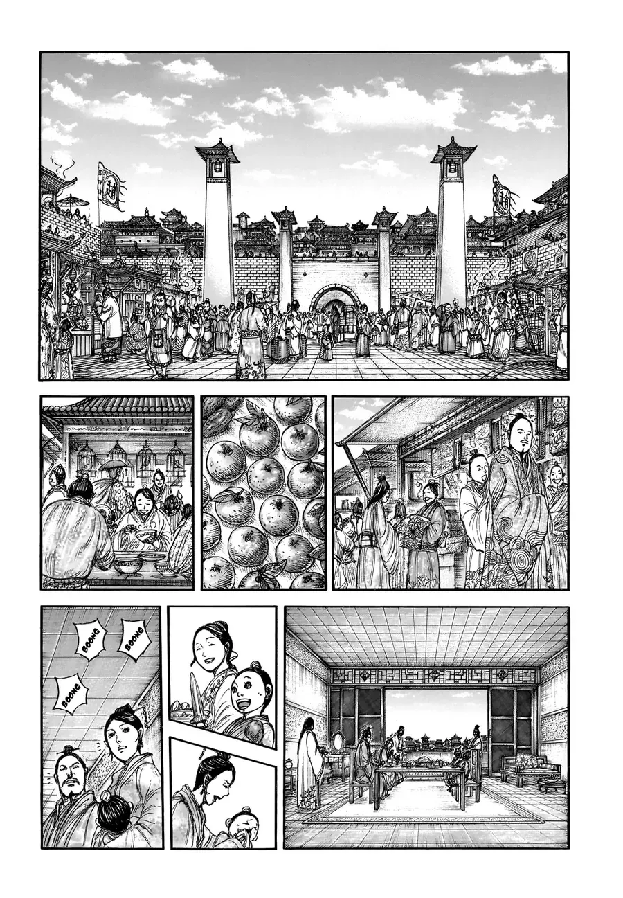 Kingdom - Vương Giả Thiên Hạ Chương 876 Ảnh 11