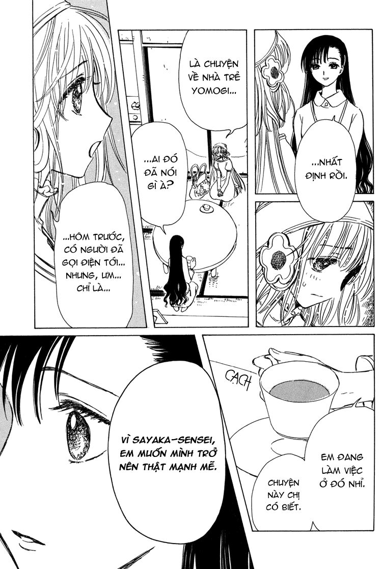 Kobato Chương 20 Ảnh 10