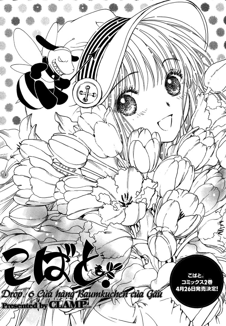 Kobato Chương 22 Ảnh 3