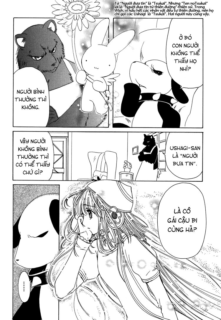Kobato Chương 22 Ảnh 8