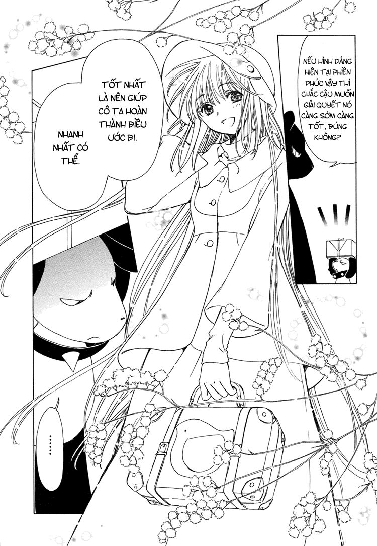 Kobato Chương 23 Ảnh 7