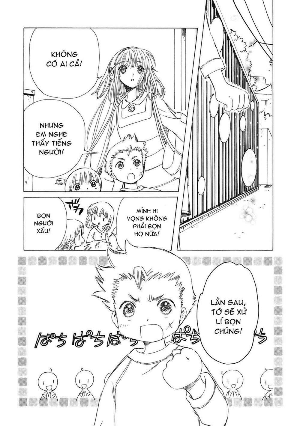 Kobato Chương 26 Ảnh 13
