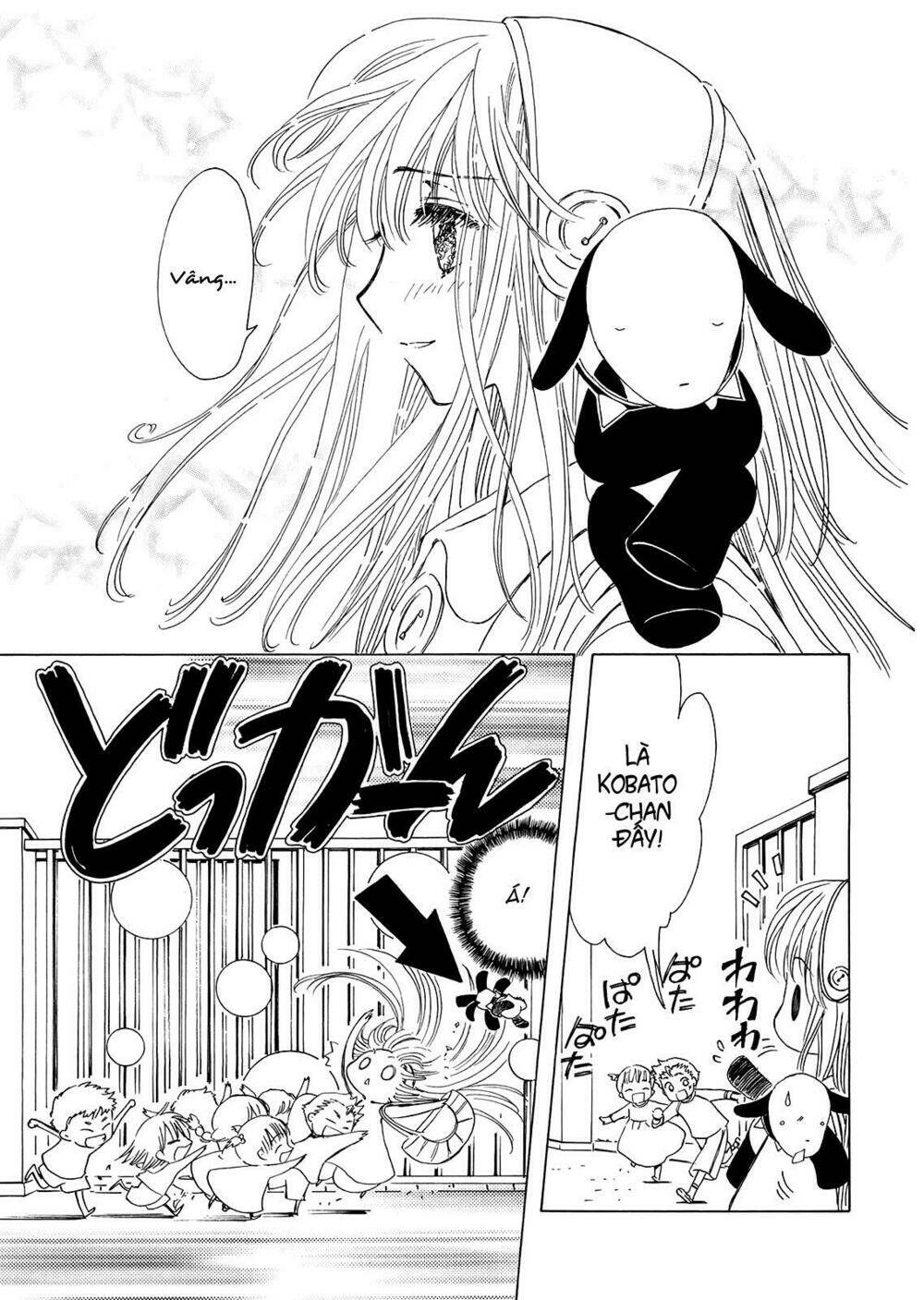 Kobato Chương 26 Ảnh 6