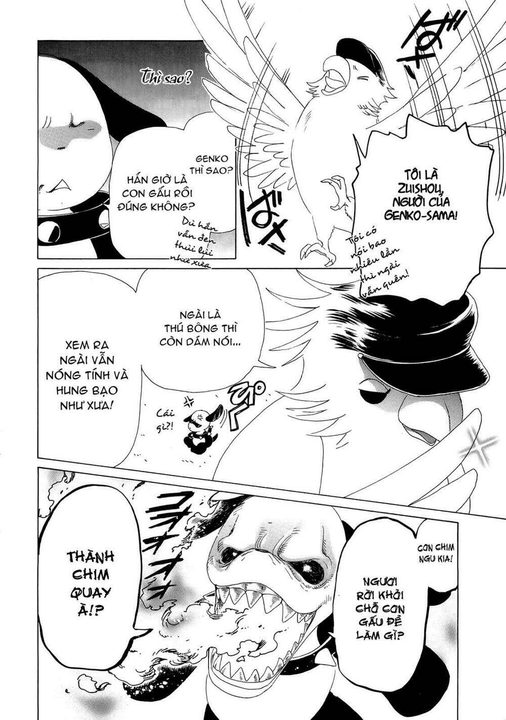 Kobato Chương 26 Ảnh 9