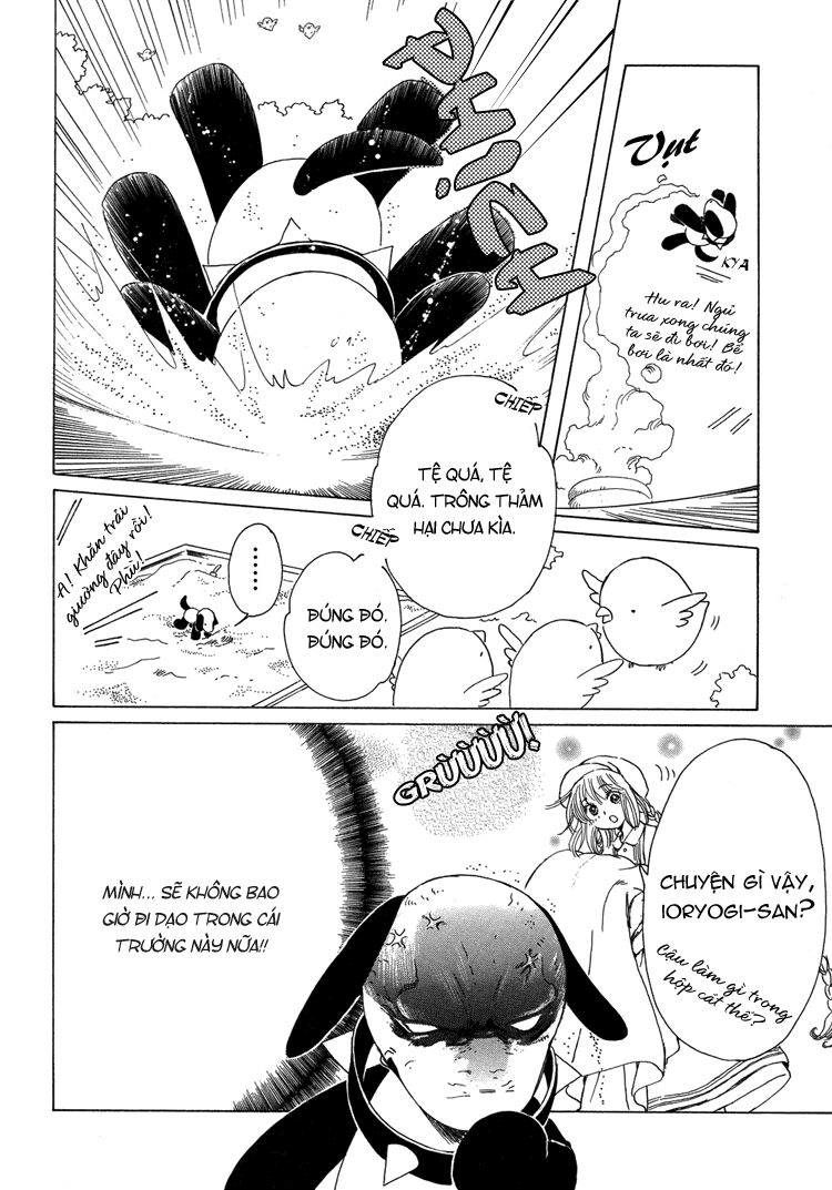 Kobato Chương 29 Ảnh 8
