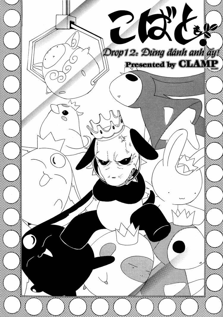 Kobato Chương 31 Ảnh 3