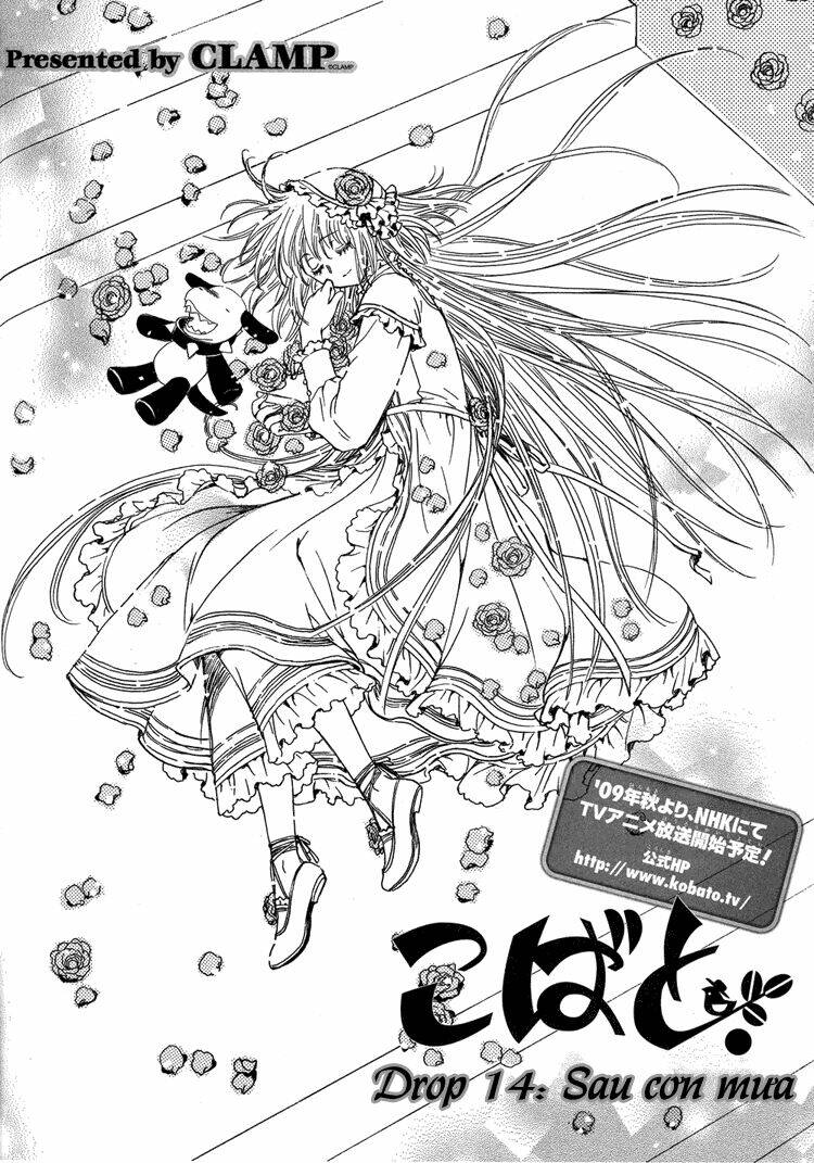 Kobato Chương 34 Ảnh 3