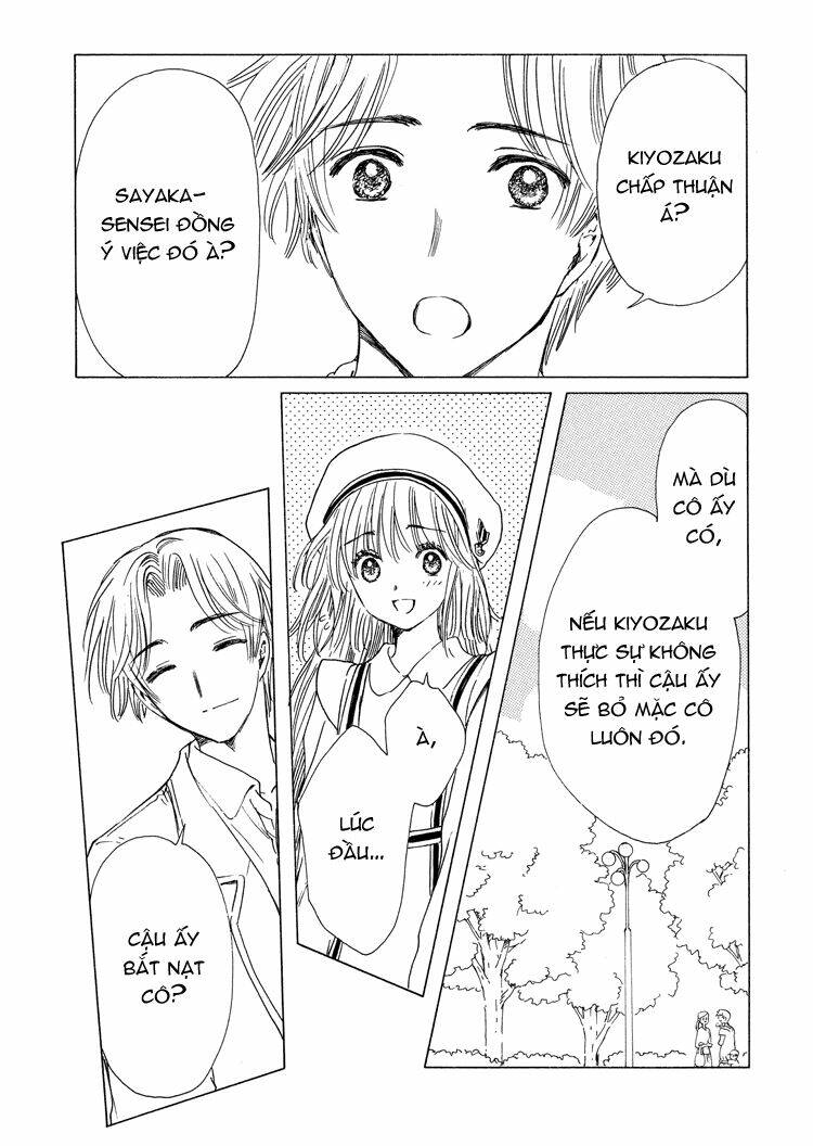 Kobato Chương 35 Ảnh 8