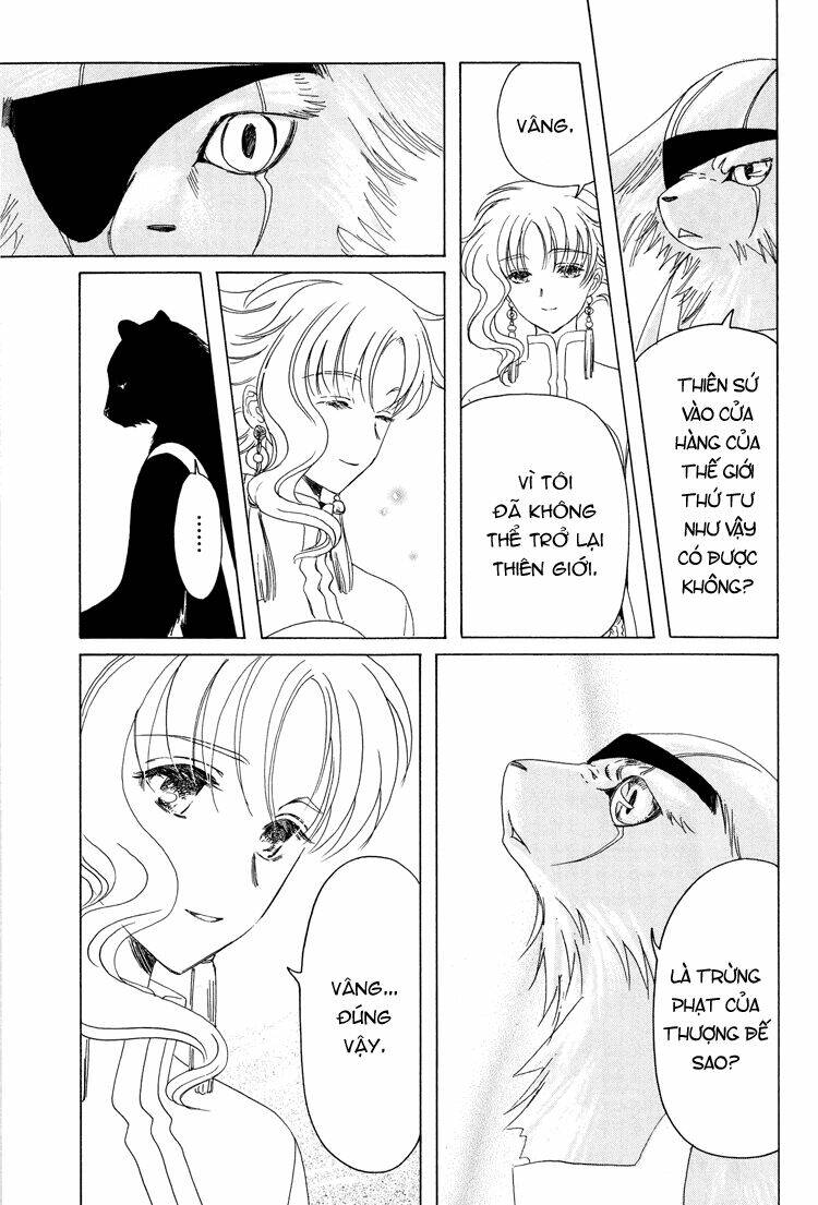 Kobato Chương 40 Ảnh 11