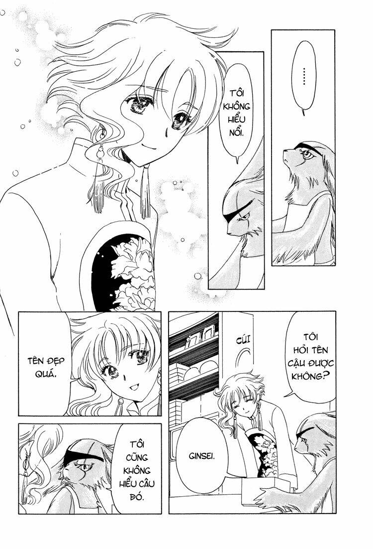 Kobato Chương 40 Ảnh 16