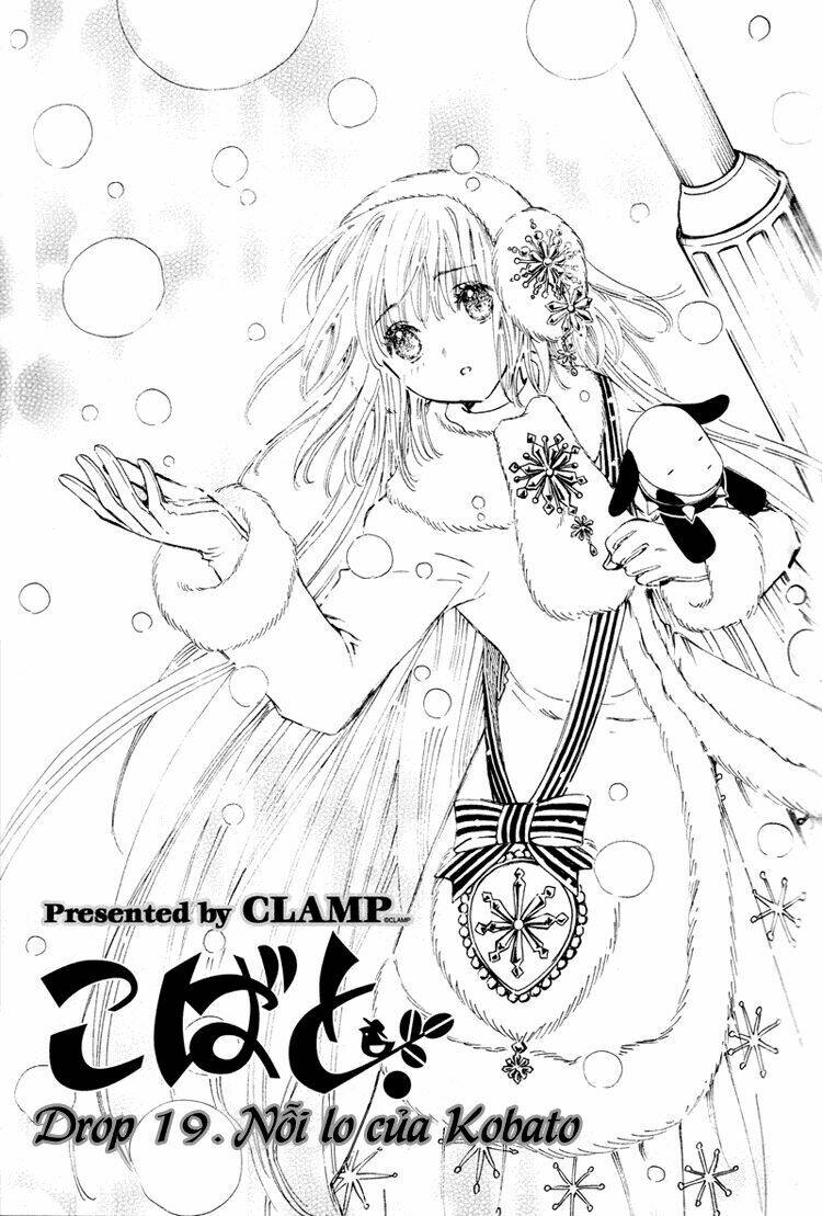 Kobato Chương 41 Ảnh 2