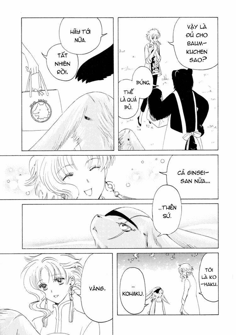 Kobato Chương 41 Ảnh 7