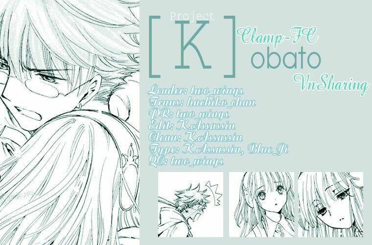 Kobato Chương 44 Ảnh 2