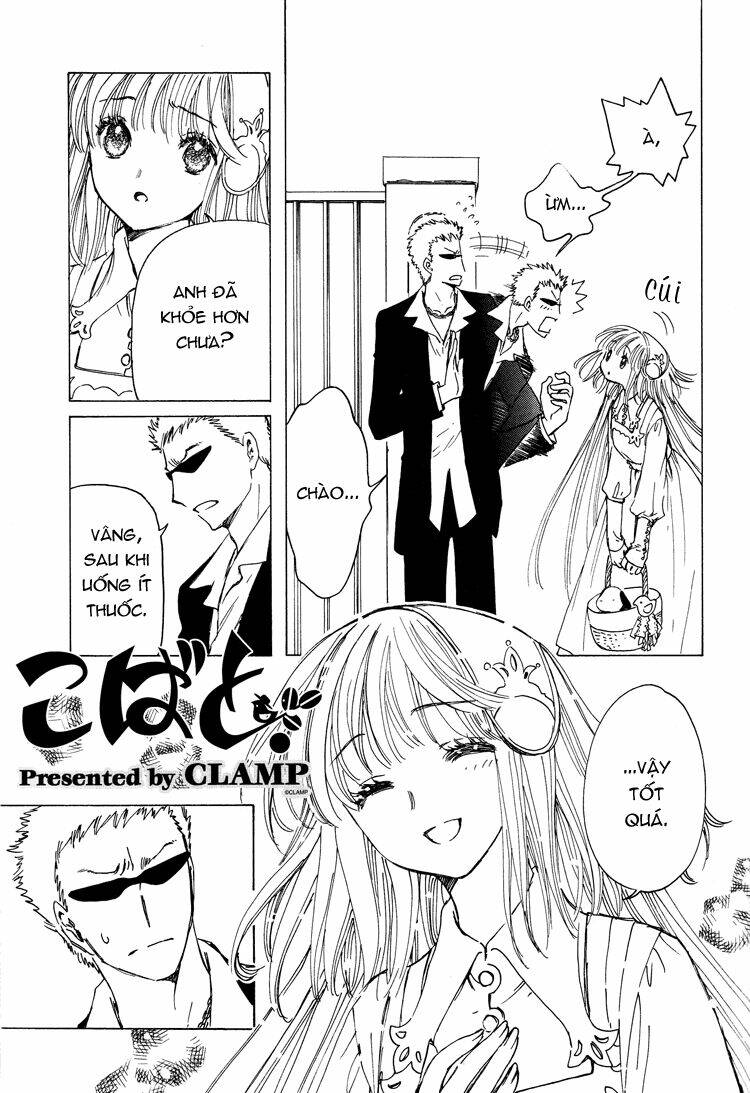 Kobato Chương 46 Ảnh 2