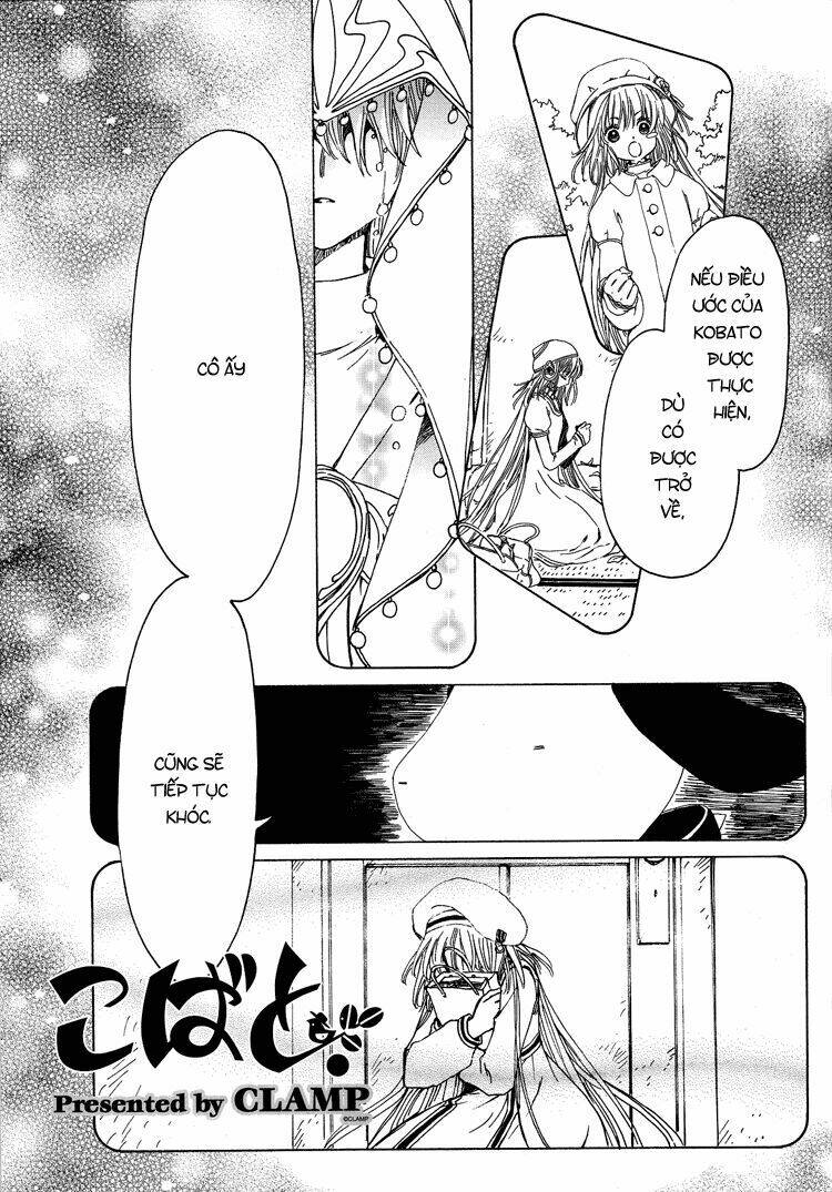 Kobato Chương 47 Ảnh 2