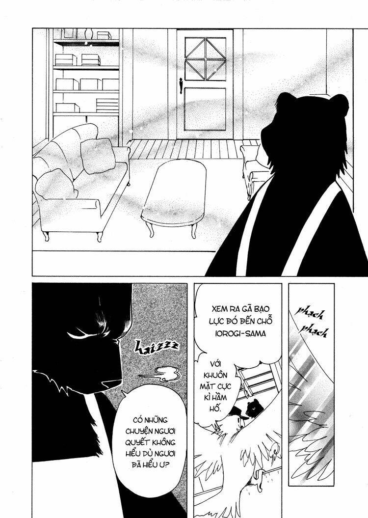 Kobato Chương 47 Ảnh 10