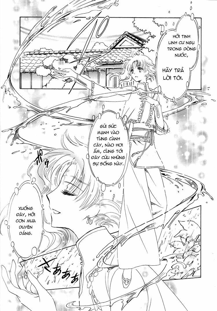 Kobato Chương 50 Ảnh 8