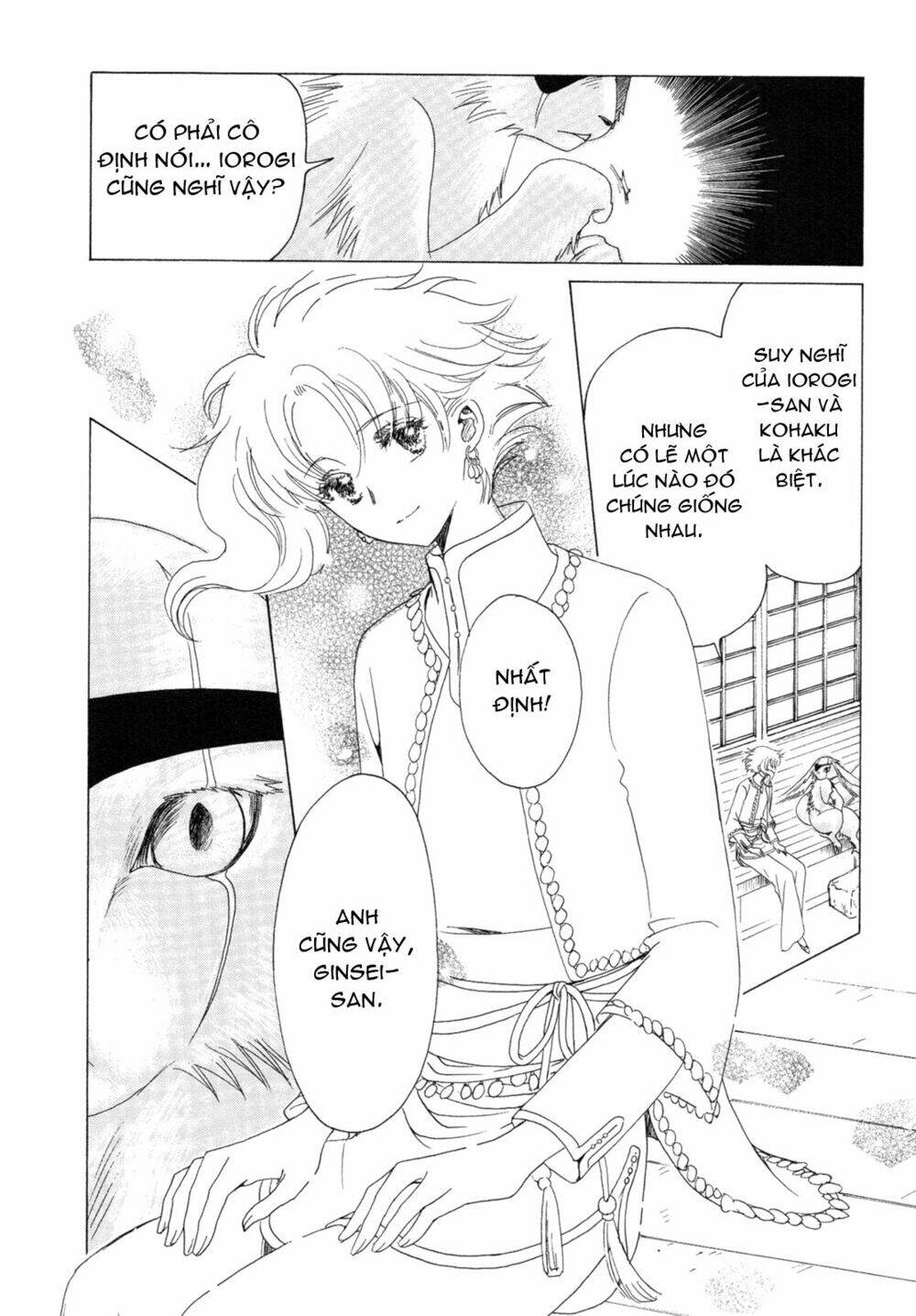 Kobato Chương 51 Ảnh 5