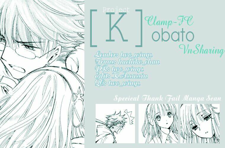 Kobato Chương 52 Ảnh 22