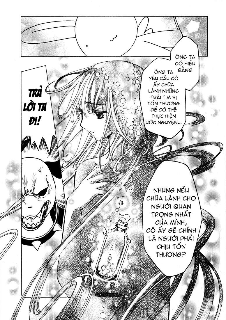 Kobato Chương 53 Ảnh 20