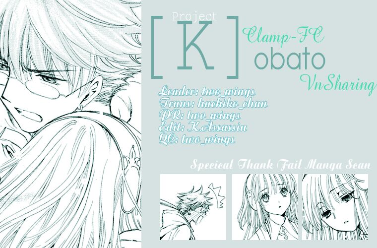 Kobato Chương 53 Ảnh 22