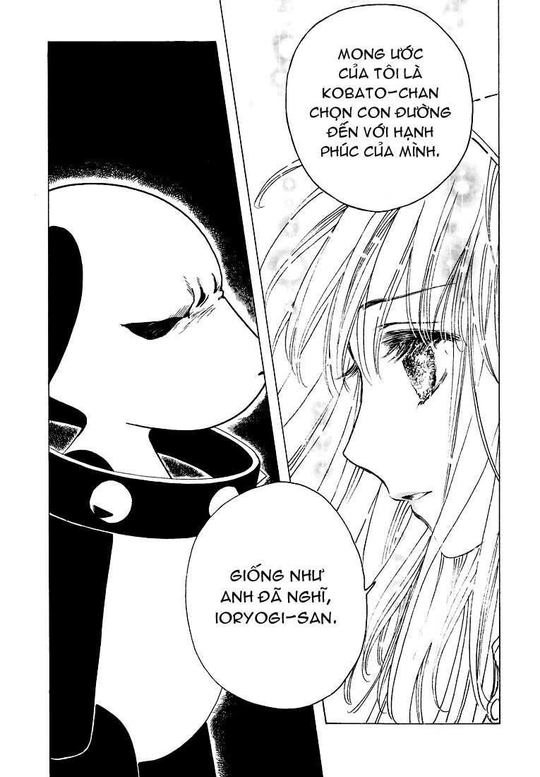 Kobato Chương 54 Ảnh 6