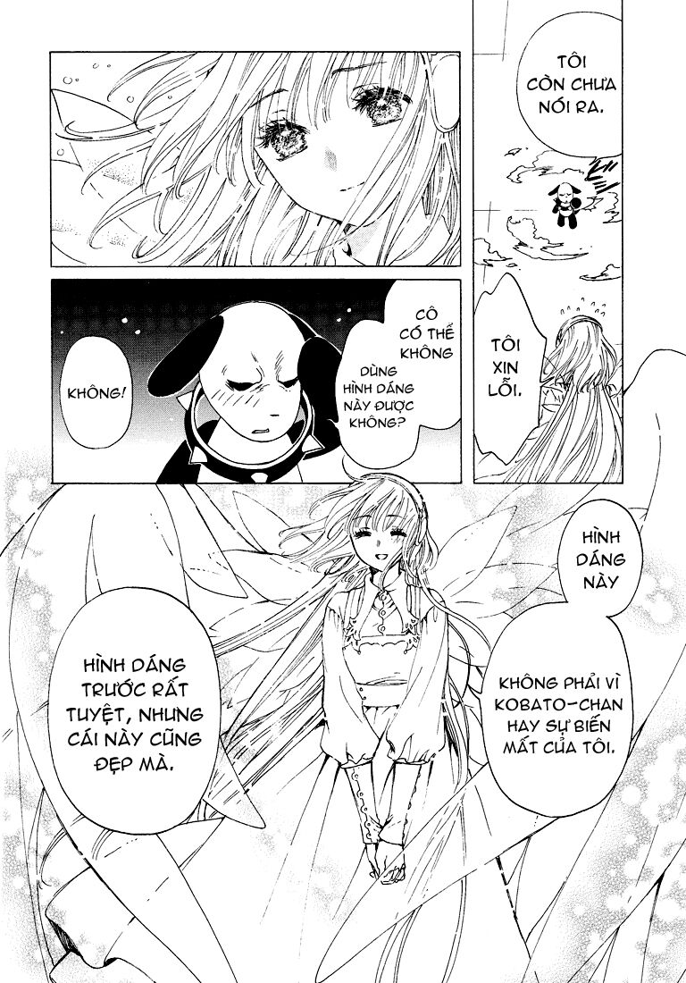 Kobato Chương 54 Ảnh 7