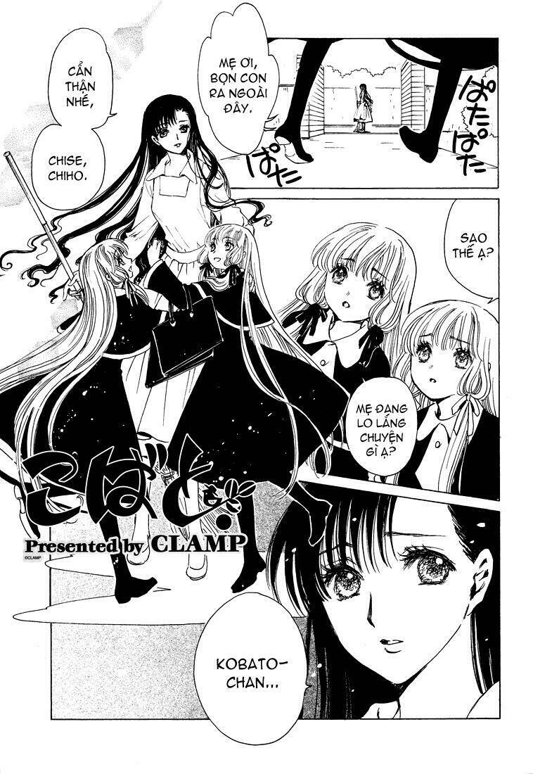 Kobato Chương 55 Ảnh 2