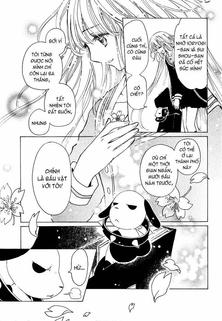 Kobato Chương 59 Ảnh 6