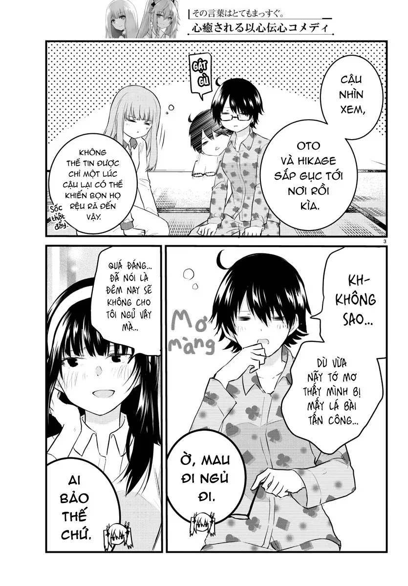 Koe Ga Dasenai Shoujo Wa "Kanojo Ga Yasashisugiru" To Omotte Iru Chương 73 Ảnh 7