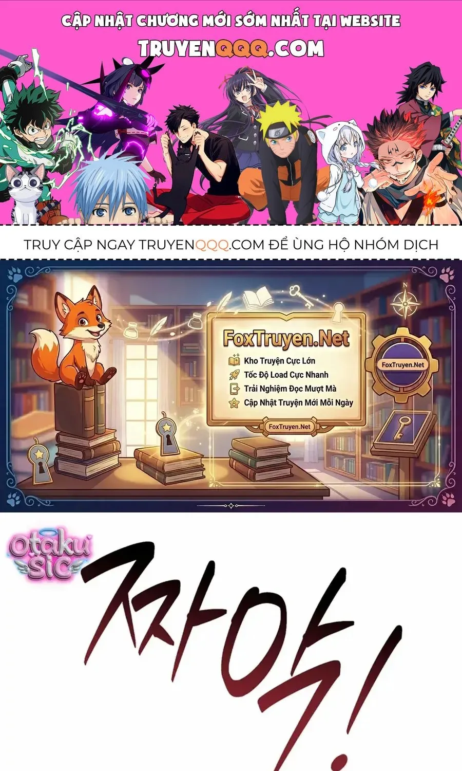 Kono Gomi O Nanto Yobu Chương 37 Ảnh 2